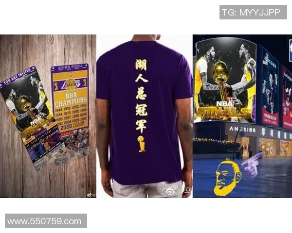 湖人勇士季前赛门票热销中抢购攻略与观赛体验分享